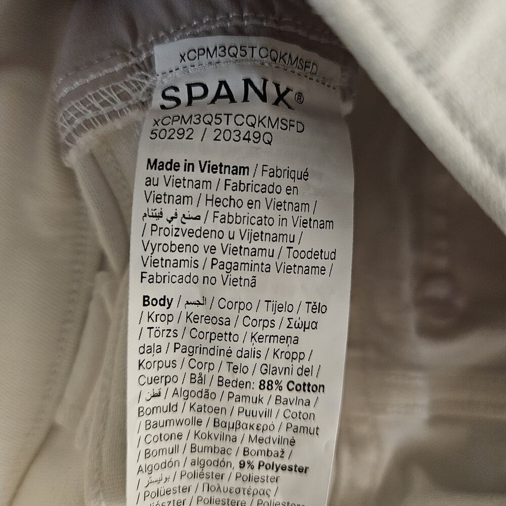 SPANX White Jeans Flare Women’s S Petite 31” Inseam Pull On 20349Q Inner Panel - Picture 6 of 7